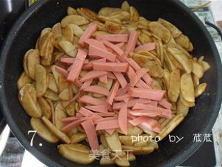炒年糕的做法步骤：7