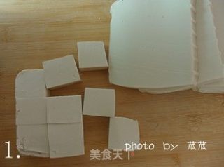 【浙菜】火腿豆腐块的做法步骤：1