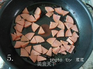 【浙菜】火腿豆腐块的做法步骤：5
