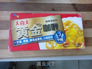 新味牛奶咖喱土豆饼的做法步骤：1