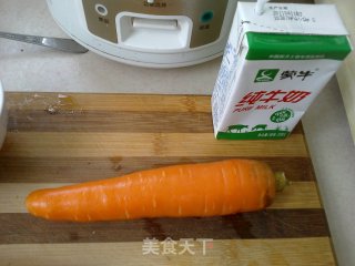 新味牛奶咖喱土豆饼的做法步骤：3