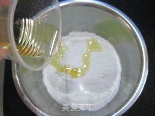 【浙菜】—吴山酥油饼的做法步骤：1