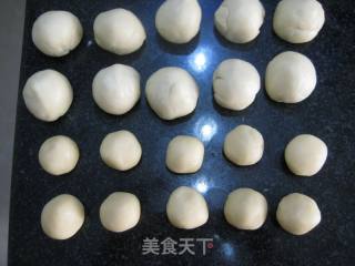 【浙菜】—吴山酥油饼的做法步骤：8