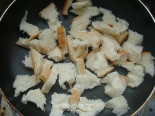 自制面包糠的做法步骤：3