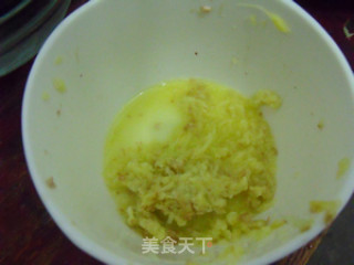 皮蛋瘦肉粥的做法步骤：2