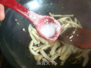 跟老杨学做菜——手撕杏鲍菇的做法步骤：5