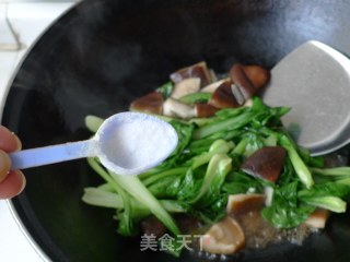 【浙菜】香菇青菜的做法步骤：7