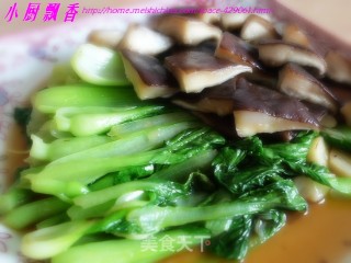 【浙菜】香菇青菜的做法步骤：8