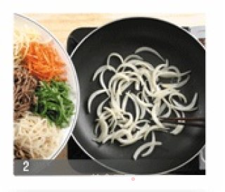 韩国什锦拌粉丝的做法步骤：2