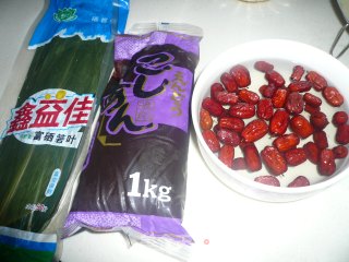 蒸糯米糕的做法步骤：2