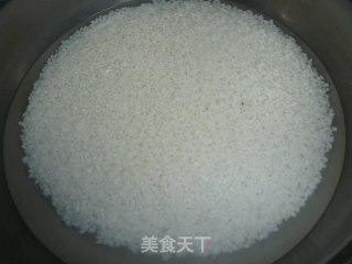 蒸糯米糕的做法步骤：3