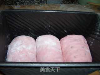 火龙果蜜豆吐司的做法步骤：11