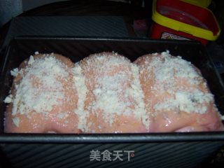 火龙果蜜豆吐司的做法步骤：12