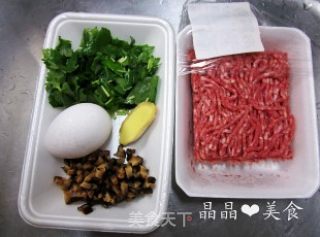 【浙菜】西湖牛肉羹的做法步骤：1