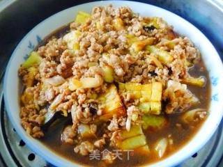 【浙菜】东坡茄子的做法步骤：14