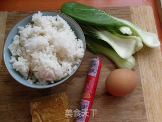 懒人做饭系列一：香喷喷的炒饭的做法步骤：1