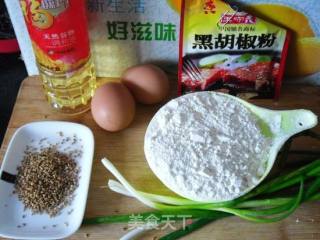 【无水酥饼】----换个做法，又是一款美味的做法步骤：1