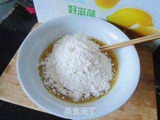 【无水酥饼】----换个做法，又是一款美味的做法步骤：3