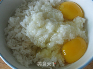 【经营家庭也需要做功课】时蔬蛋炒饭的做法步骤：2