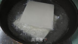 皮蛋豆腐的做法步骤：2