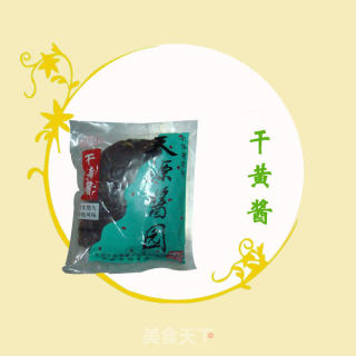 万州干杂酱面的做法步骤：1