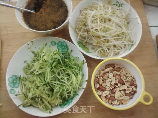 简单清凉爽口的的-凉面（麻辣面）的做法步骤：1