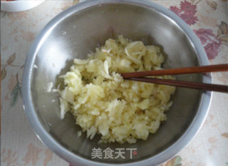 蒜茄子的做法步骤：2
