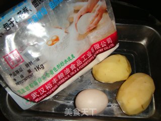 五香土豆饼的做法步骤：1