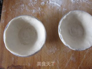 葡式蛋挞（飞饼）的做法步骤：5