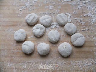 韭菜猪肉煎饺的做法步骤：7