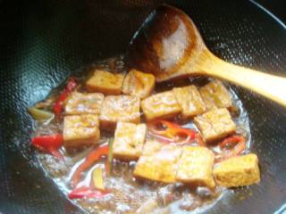 【湘菜】--湘辣豆腐的做法步骤：9