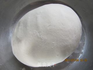 韭菜猪肉水饺的做法步骤：4