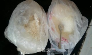 木瓜蒸蛋糕的做法步骤：2