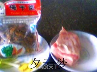 梅干菜扣肉的做法步骤：1