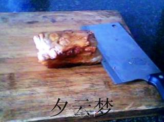 梅干菜扣肉的做法步骤：10