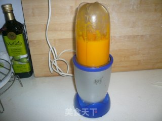 南瓜豆沙包的做法步骤：2