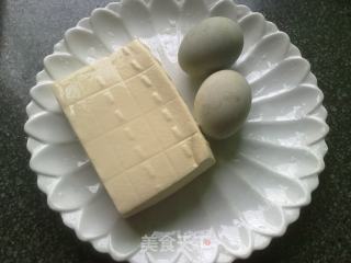 【皮蛋拌豆腐】的做法步骤：1
