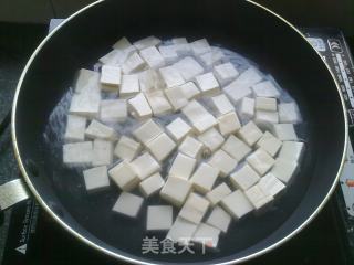 【皮蛋拌豆腐】的做法步骤：3