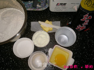 全家都爱的豆沙面包的做法步骤：1