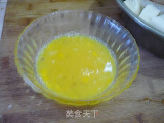 黄金馒头丁的做法步骤：3