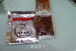 青菜虾皮拉面的做法步骤：6