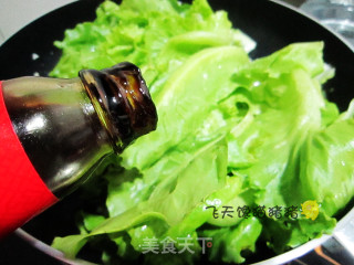 蒜蓉生菜的做法步骤：6