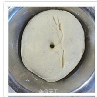 火腿面包的做法步骤：3