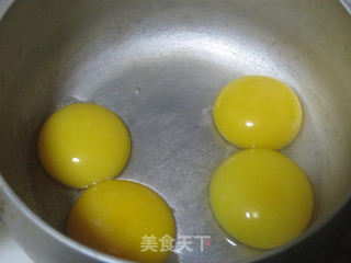 果珍冰淇淋的做法步骤：2