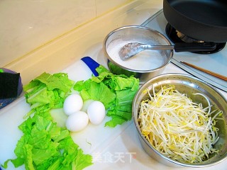 香煎蚝饼的做法步骤：2