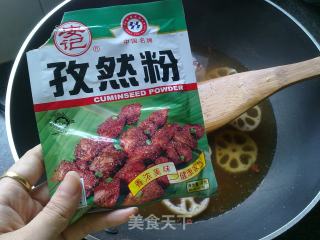 【五香藕】的做法步骤：8