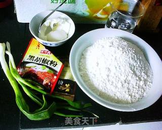 芝麻葱油饼的做法步骤：1