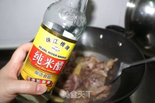 野味酒香炒番鸭的做法步骤：5