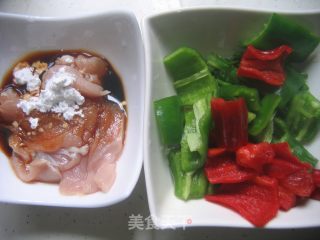 【湘菜】农家小炒肉的做法步骤：2