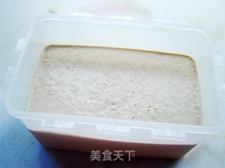 摩卡冰淇淋的做法步骤：11